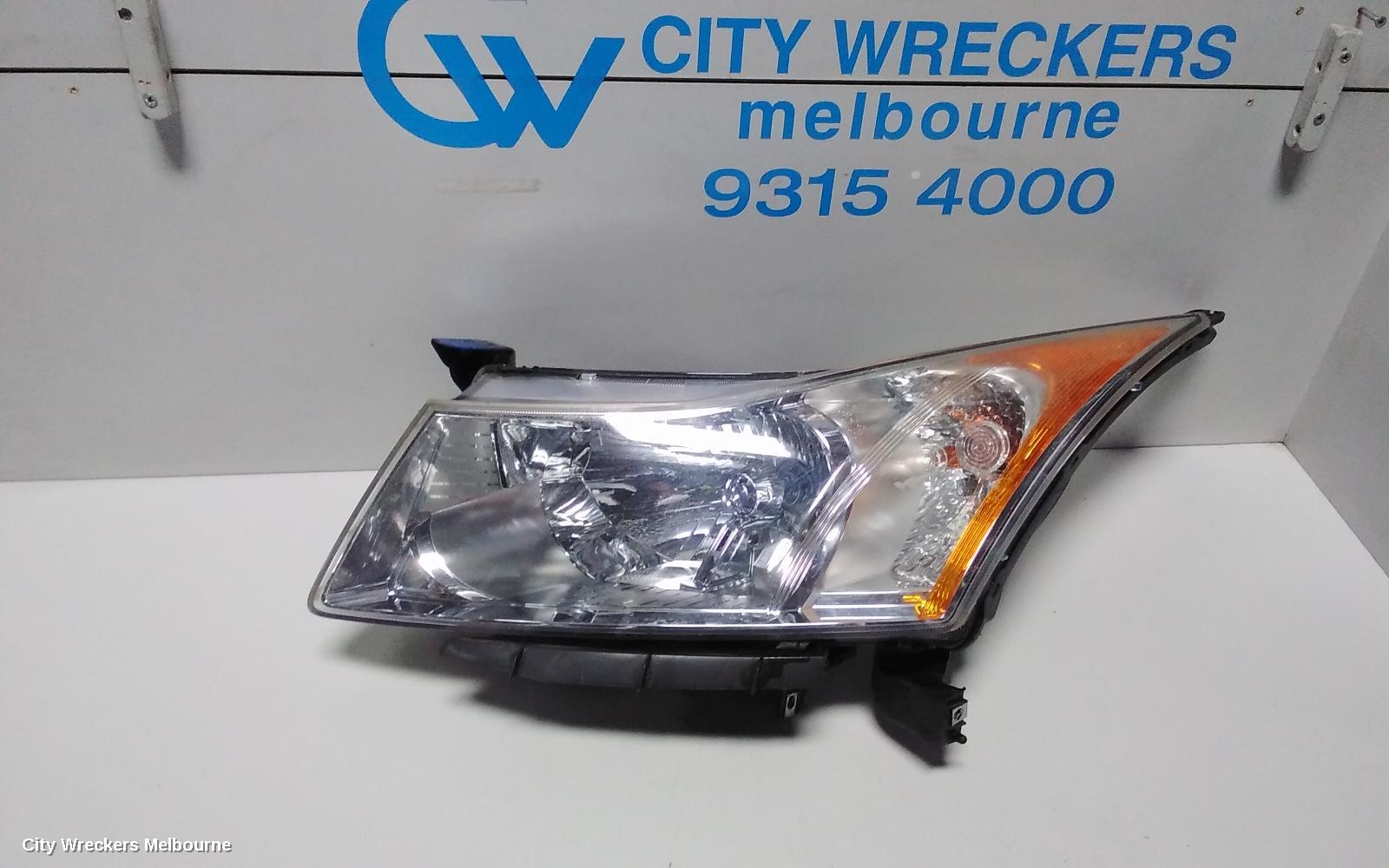HOLDEN CRUZE F/BAR REINFORC/BRACK, REINFORCEMENT, WELDED, JG-JH, 03/2009 - 01/2017 - Image 1