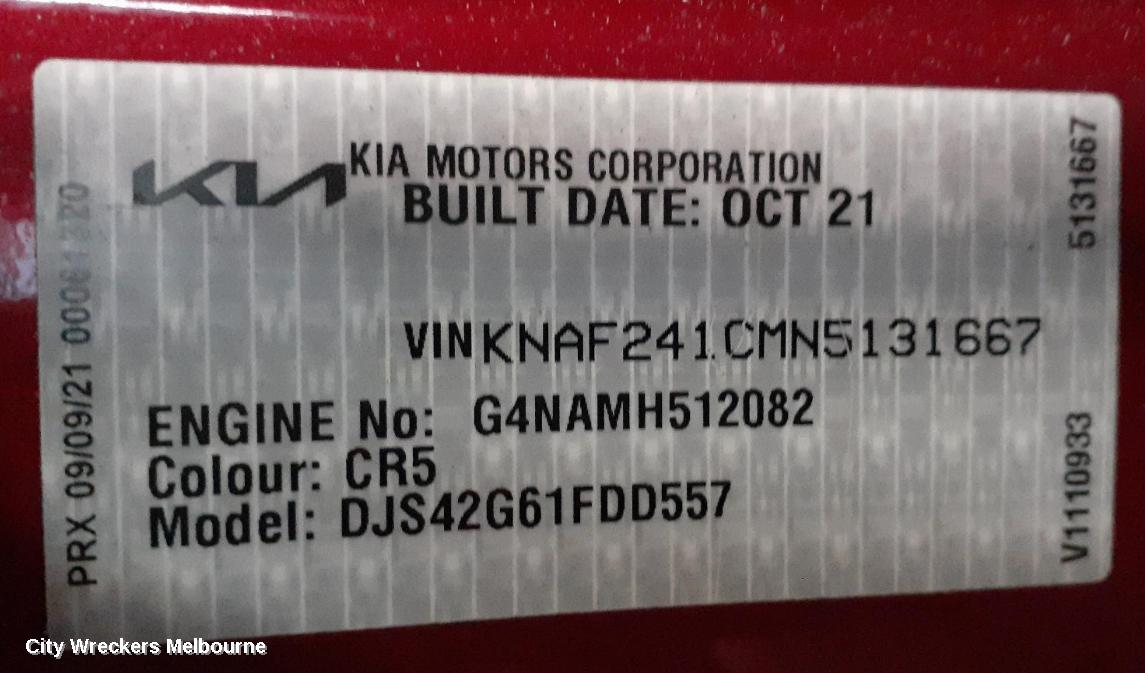 KIA CERATO RIGHT HEADLAMP, BD, HALOGEN TYPE, 04/2021 ONWARDS - Image 3