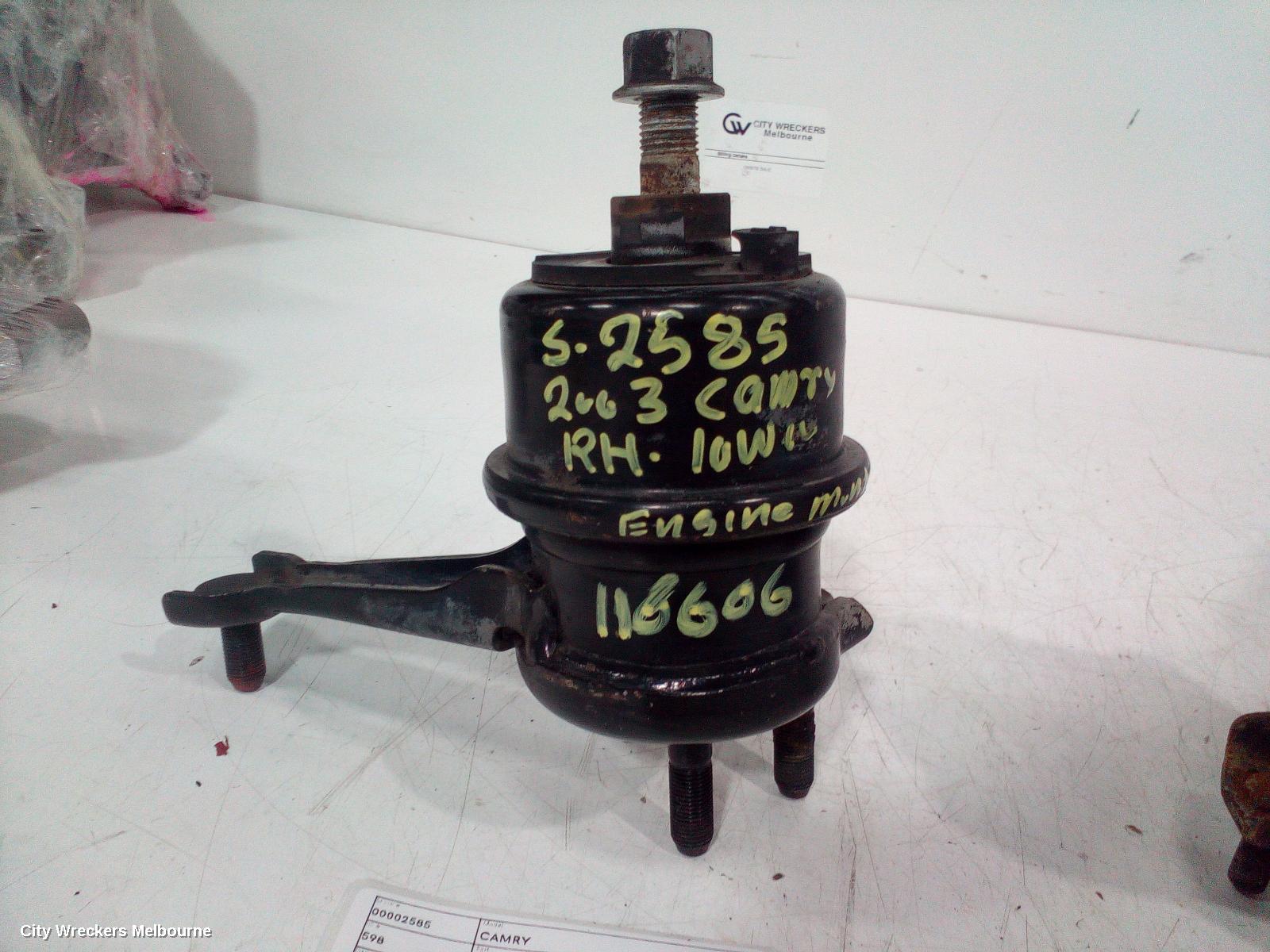 TOYOTA CAMRY MOUNT, ENGINE MOUNT, RIGHT TORQUE ROD, PETROL, 2.4, 2AZ-FE, SK36, 08/2002 - 05/2006 - Image 2