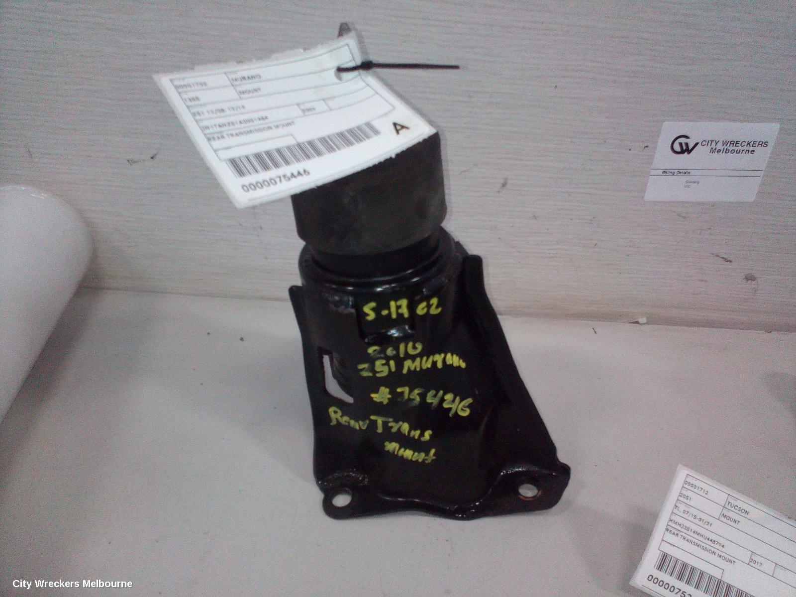 NISSAN MURANO MOUNT, Z51 12/2008 - 02/2015 - Image 1
