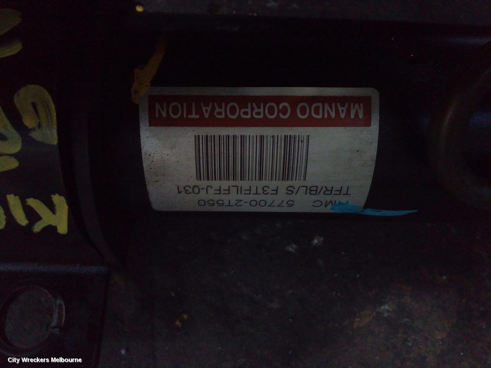 KIA OPTIMA STEERING BOX/RACK, TF, 10/2013 - 10/2015 - Image 1