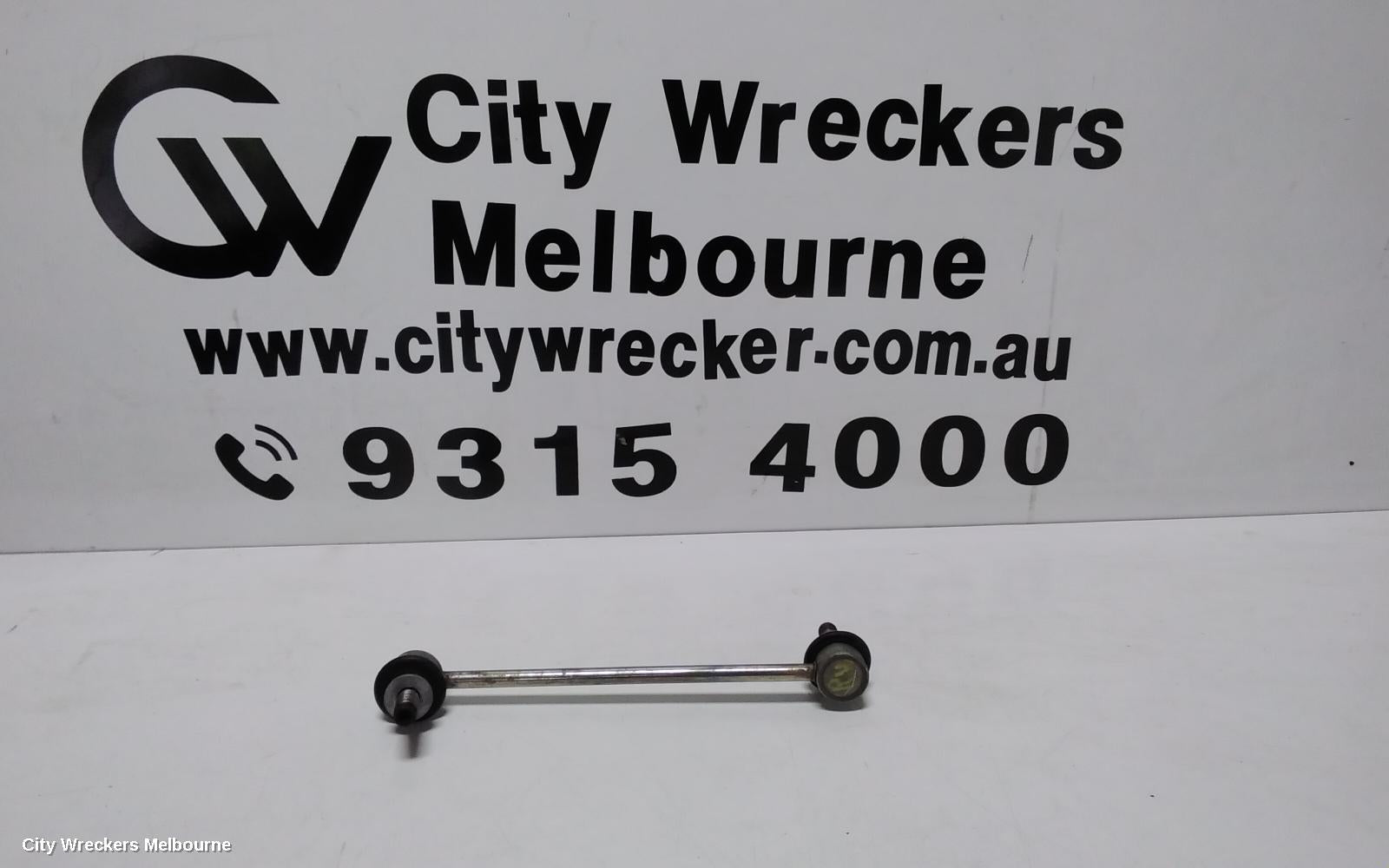 TOYOTA 86 STABILISER BAR, ZN6, 04/2012 - 09/2021 - Image 1