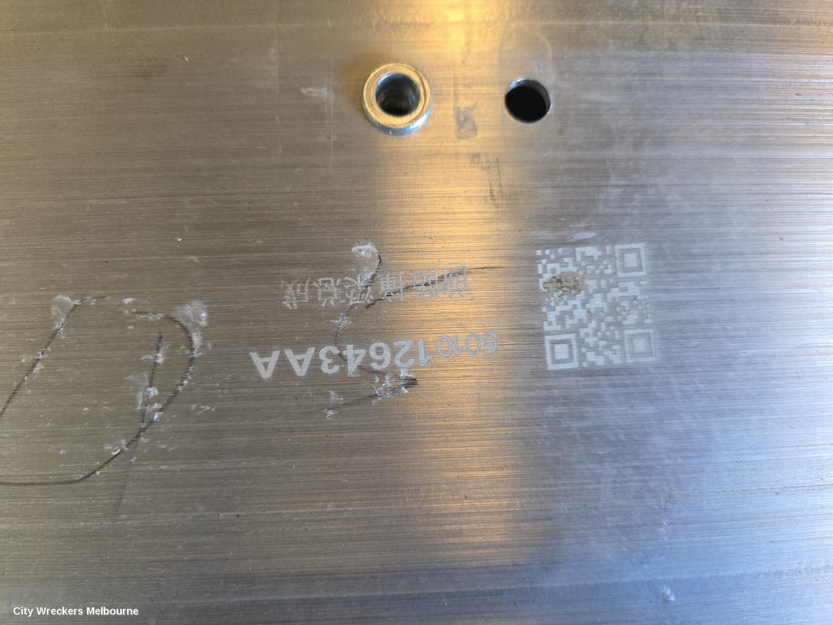 JAECOO J5 F/BAR REINFORC/BRACK, 1ST GEN, 08/2025 ONWARDS - Image 3