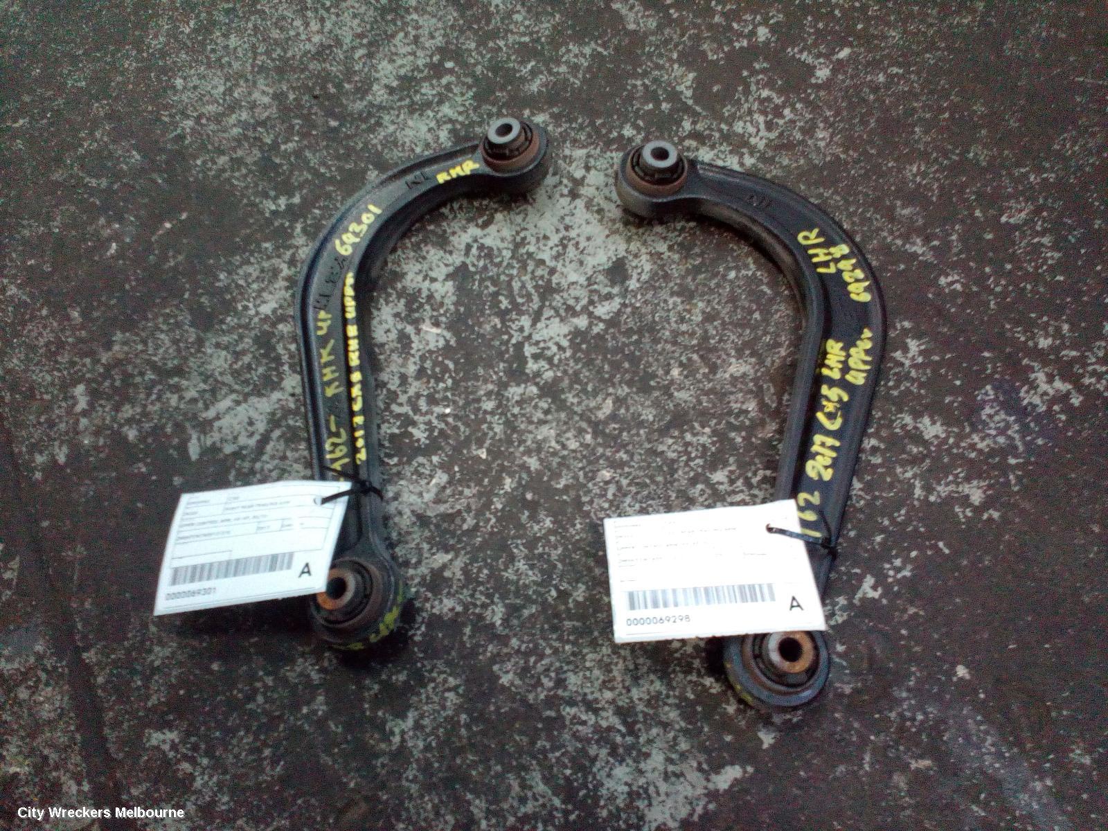 MAZDA CX5 RIGHT REAR TRAILING ARM, UPPER CONTROL ARM, KE-KF, 02/2012 ONWARDS - Image 2