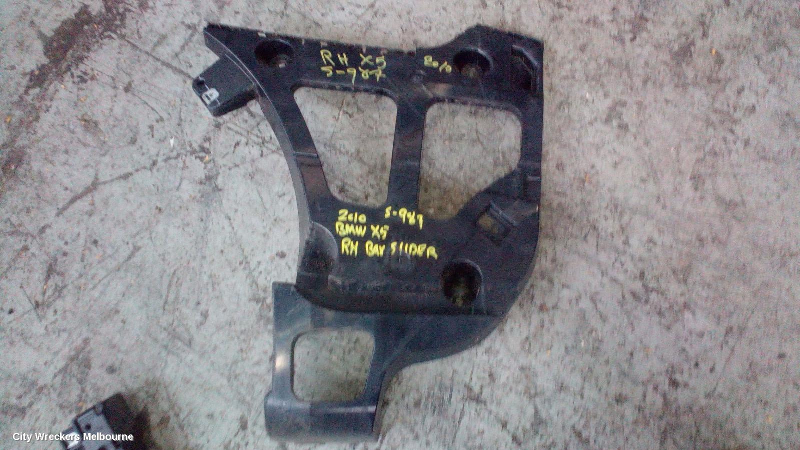 BMW X5, E70, 12/2006 - 08/2013, RHR BAR SLIDER: 66798 - Image 2