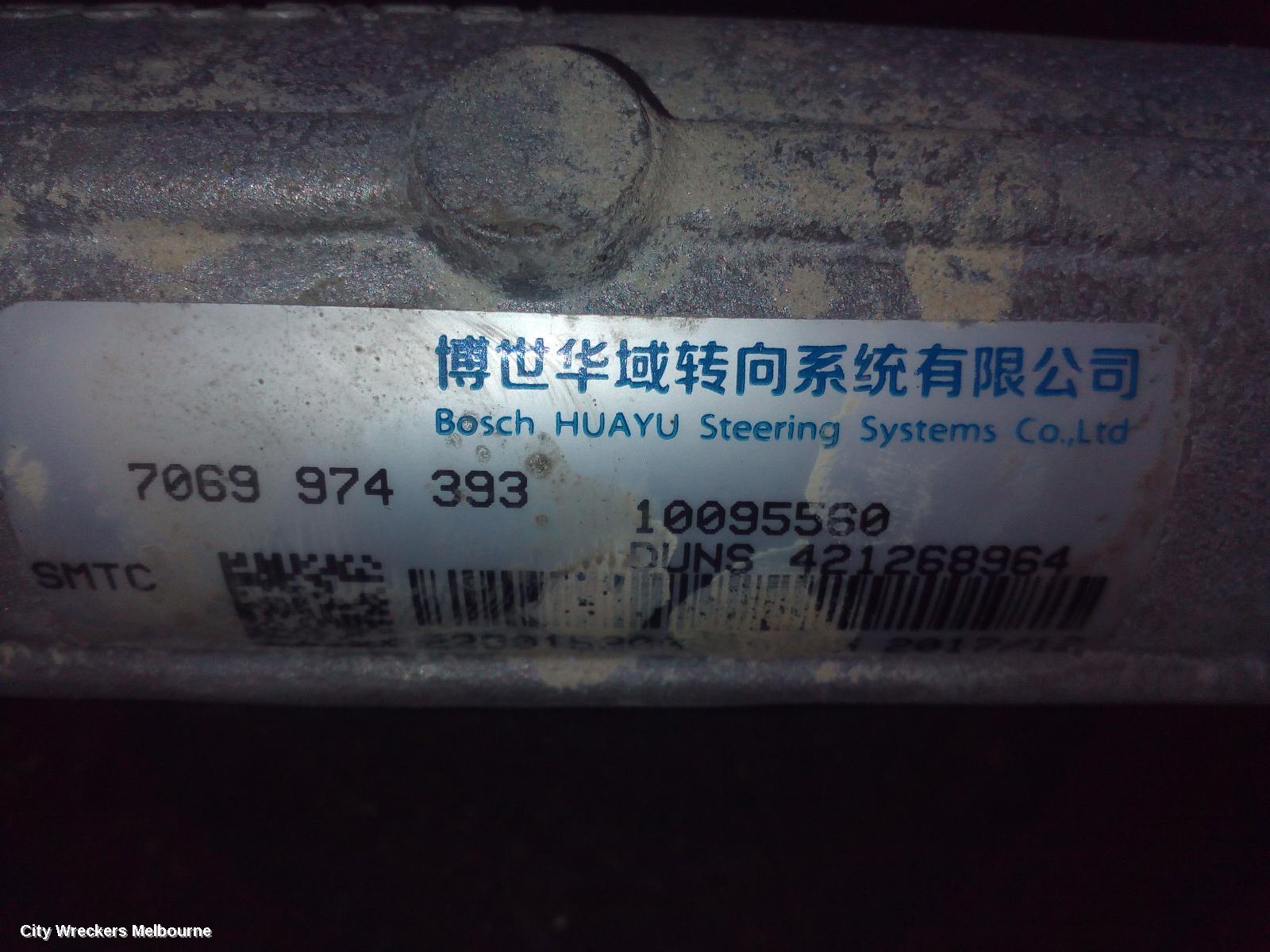 MG ZS STEERING BOX/RACK, AZS1, 09/2017 - 06/2025 - Image 3