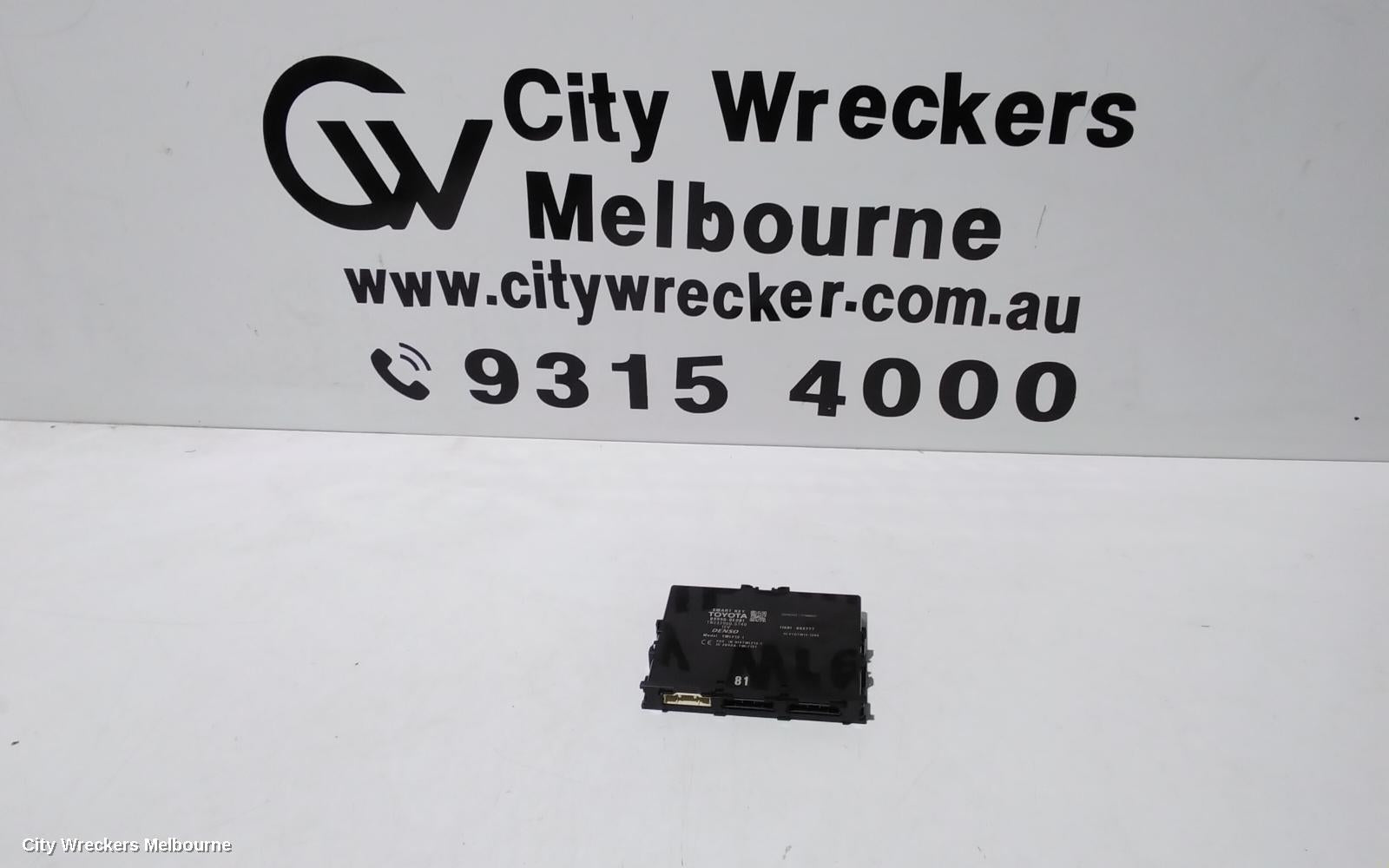TOYOTA KLUGER ECU, SMART KEY CONTROL UNIT, GSU50/GSU55, 12/2013 - 02/2021 - Image 1