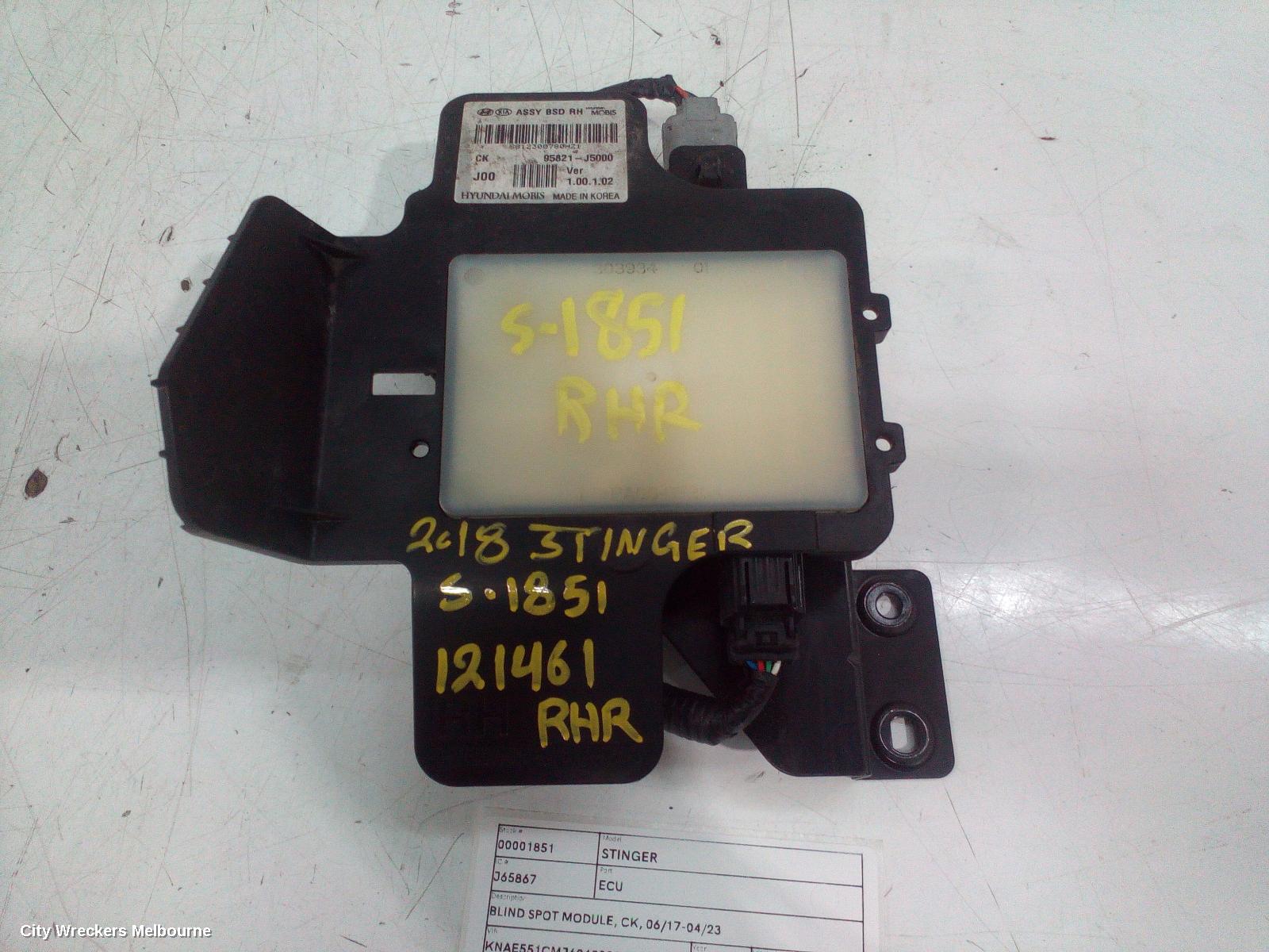 KIA STINGER, CK, 06/2017 - 04/2023, 95821-J5000  RHR BLIND SPOT : 121461 - Image 2