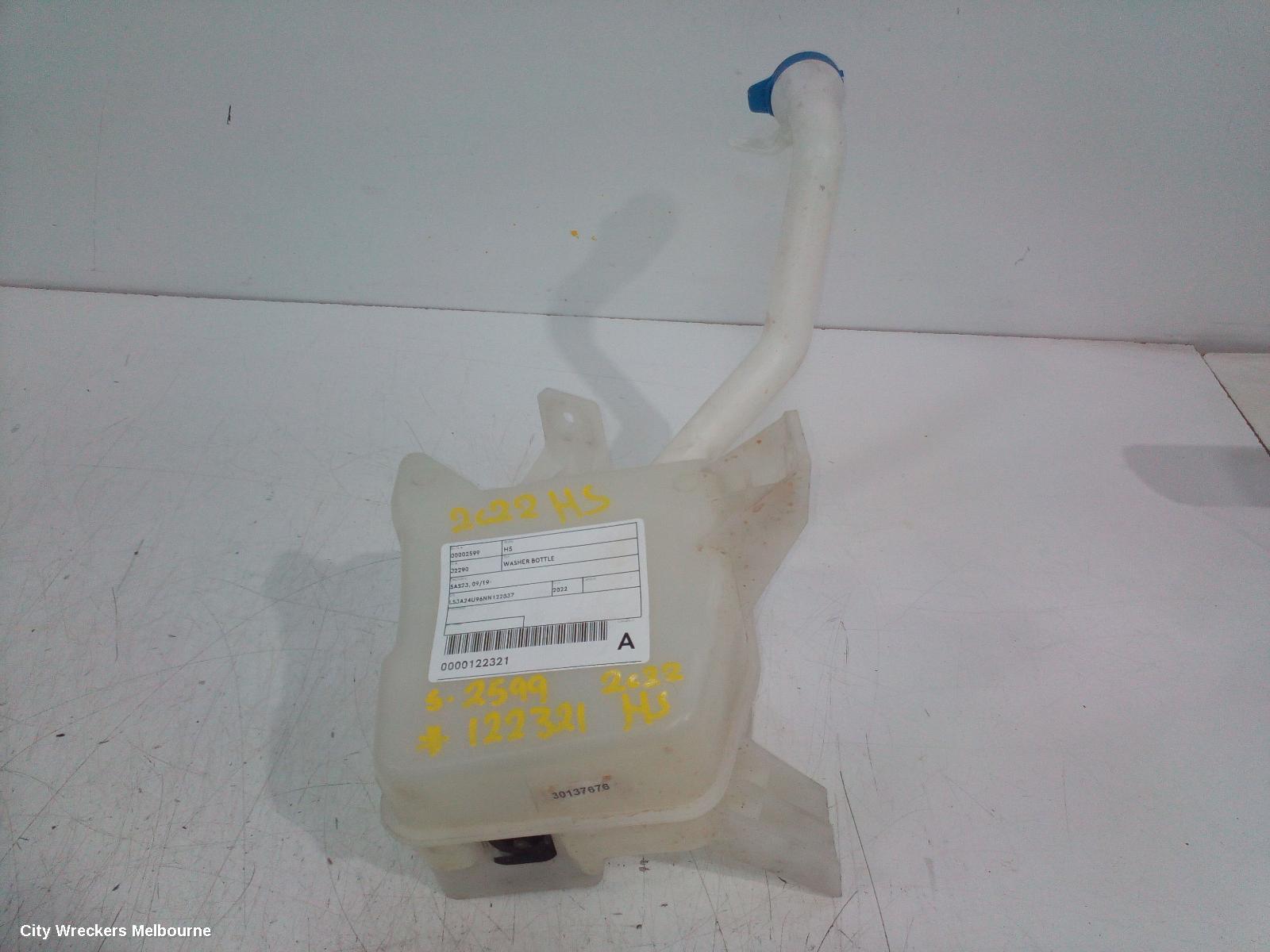 MG HS WASHER BOTTLE, SAS23, 09/2019 ONWARDS - Image 2