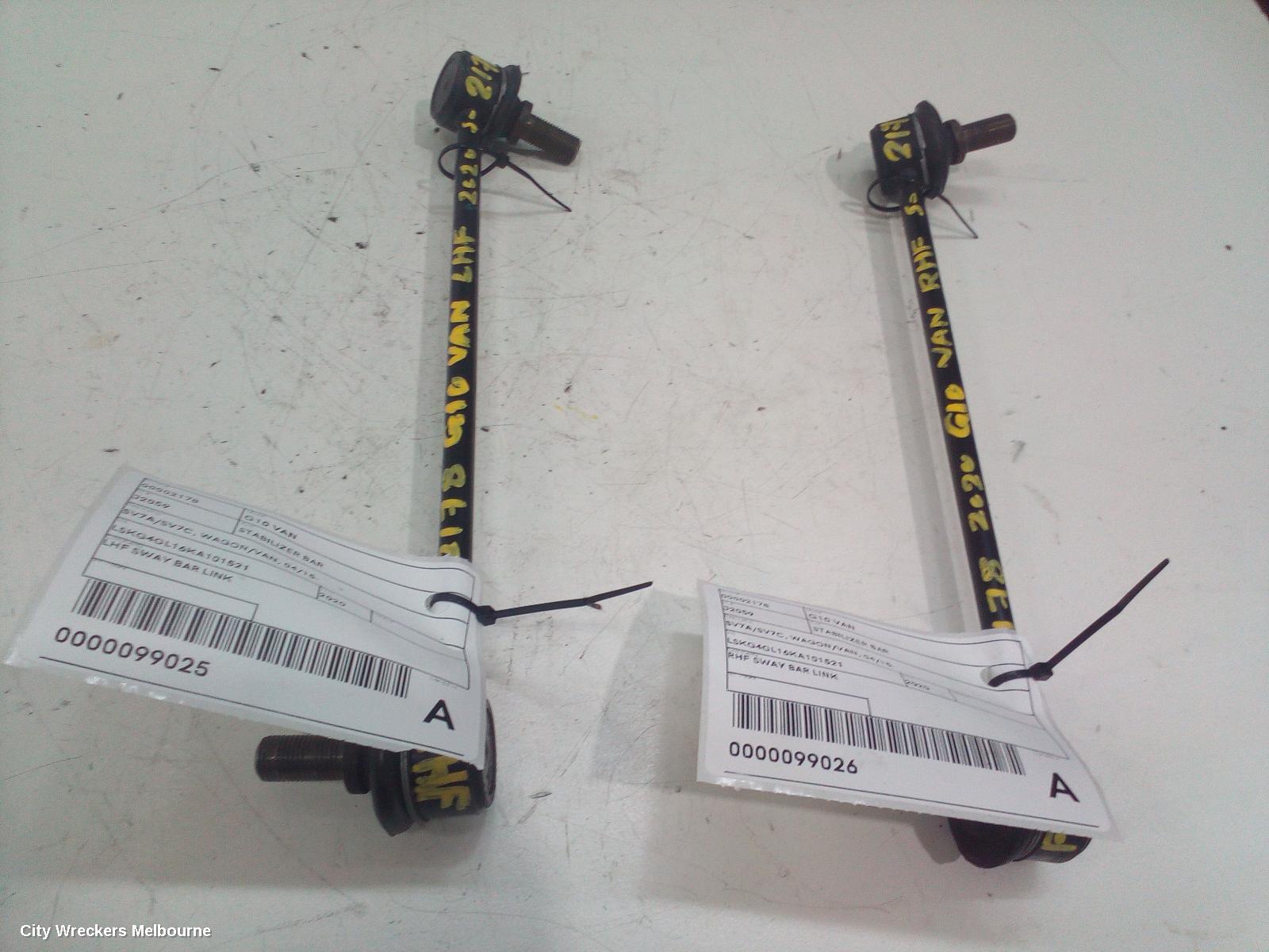 LDV G10 STABILISER BAR, SV7A/SV7C, WAGON/VAN, 04/2015 ONWARDS - Image 2