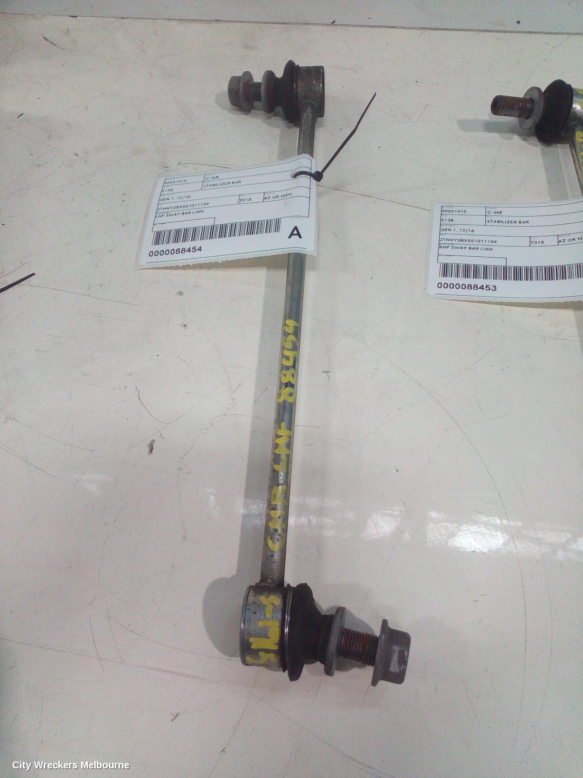 TOYOTA C-HR STABILISER BAR, GEN 1, 12/2016 - 09/2023 - Image 2