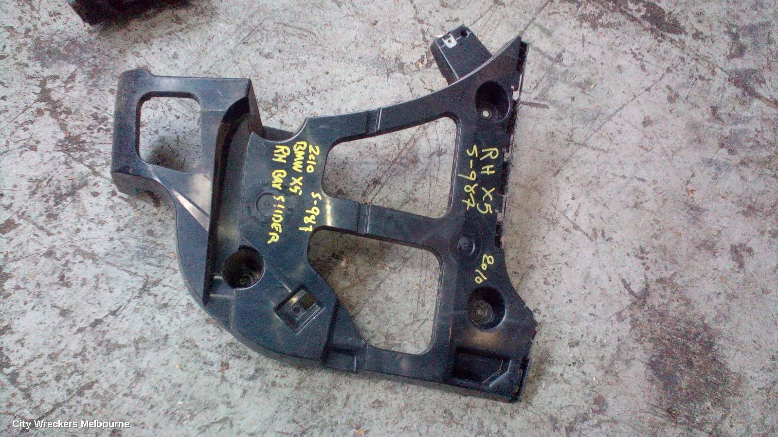 BMW X5, E70, 12/2006 - 08/2013, RHR BAR SLIDER: 66798 - Image 1