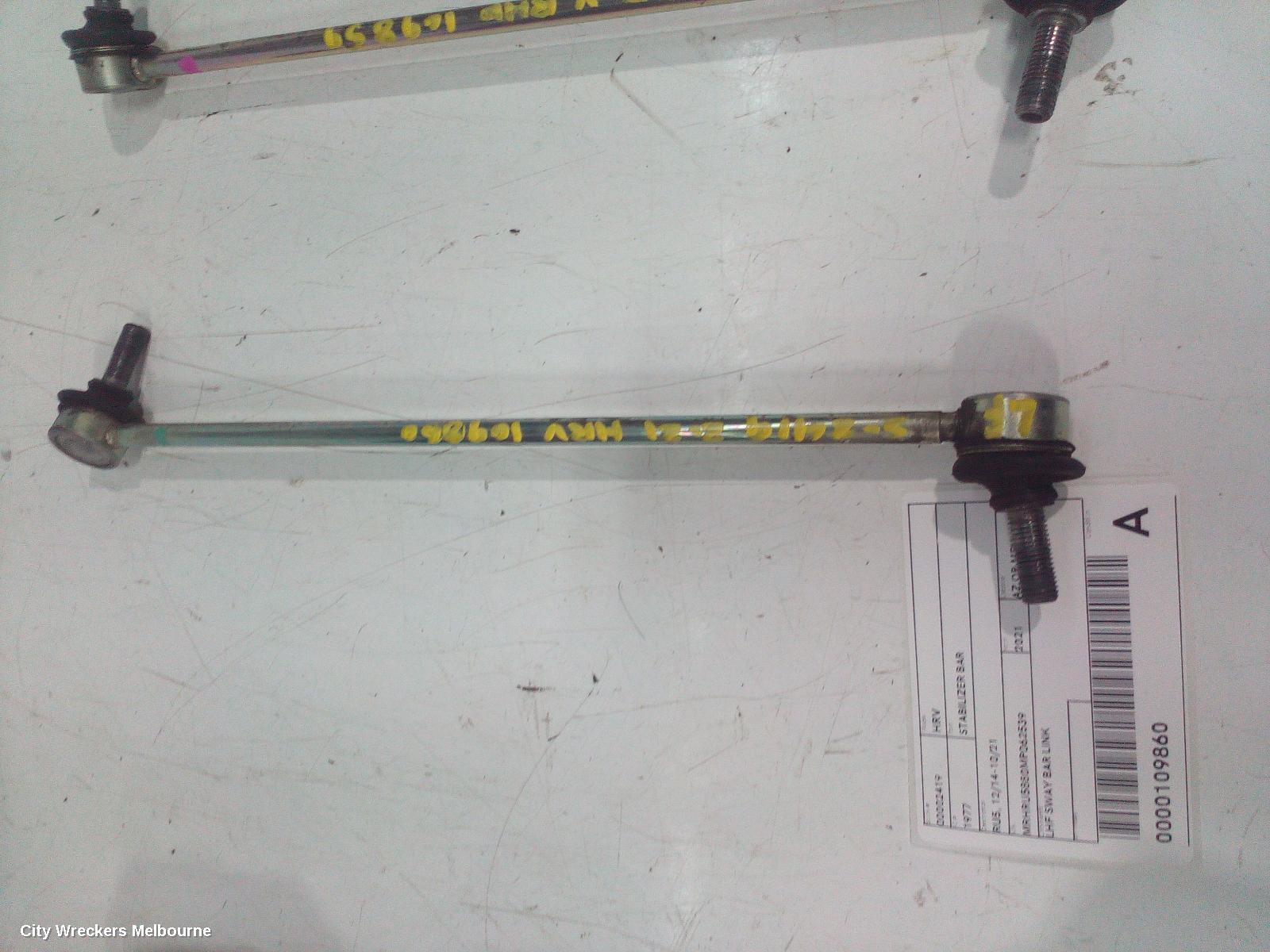 HONDA HRV STABILISER BAR, RU, 12/2014 - 10/2021 - Image 1