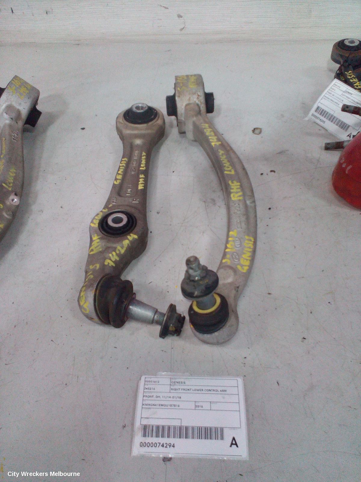 HYUNDAI GENESIS RIGHT FRONT LOWER CONTROL ARM, FRONT, DH, 11/2014 - 01/2018 - Image 1