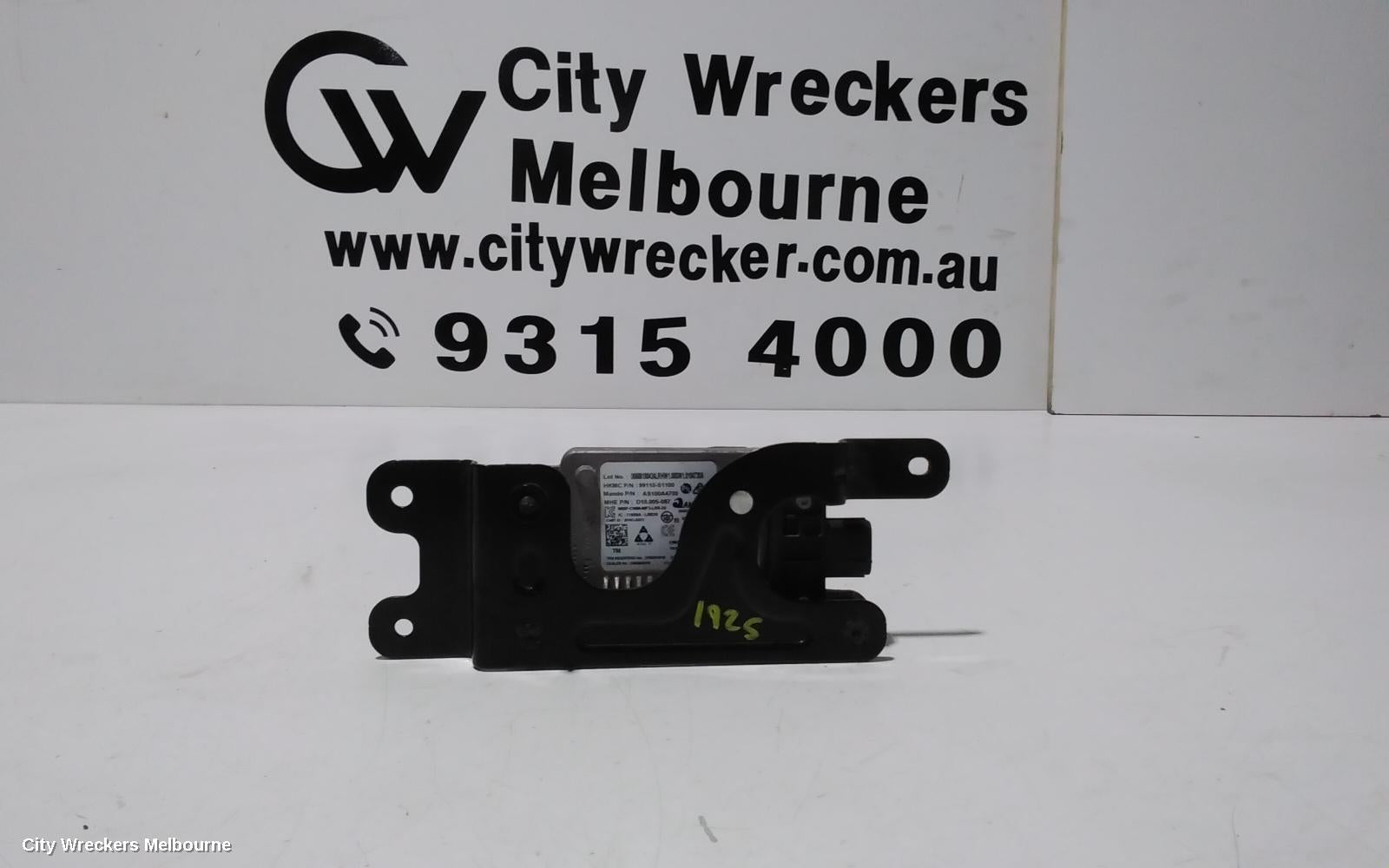 HYUNDAI SANTA FE ECU, ACTIVE CRUISE CONTORL SENSOR, DM, 06/2012 - 02/2018 - Image 1