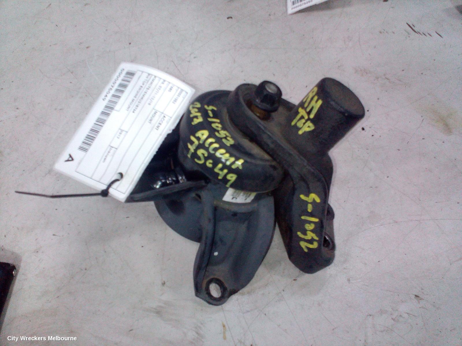 HYUNDAI ACCENT MOUNT, RB, 05/2011 - 12/2019 - Image 3