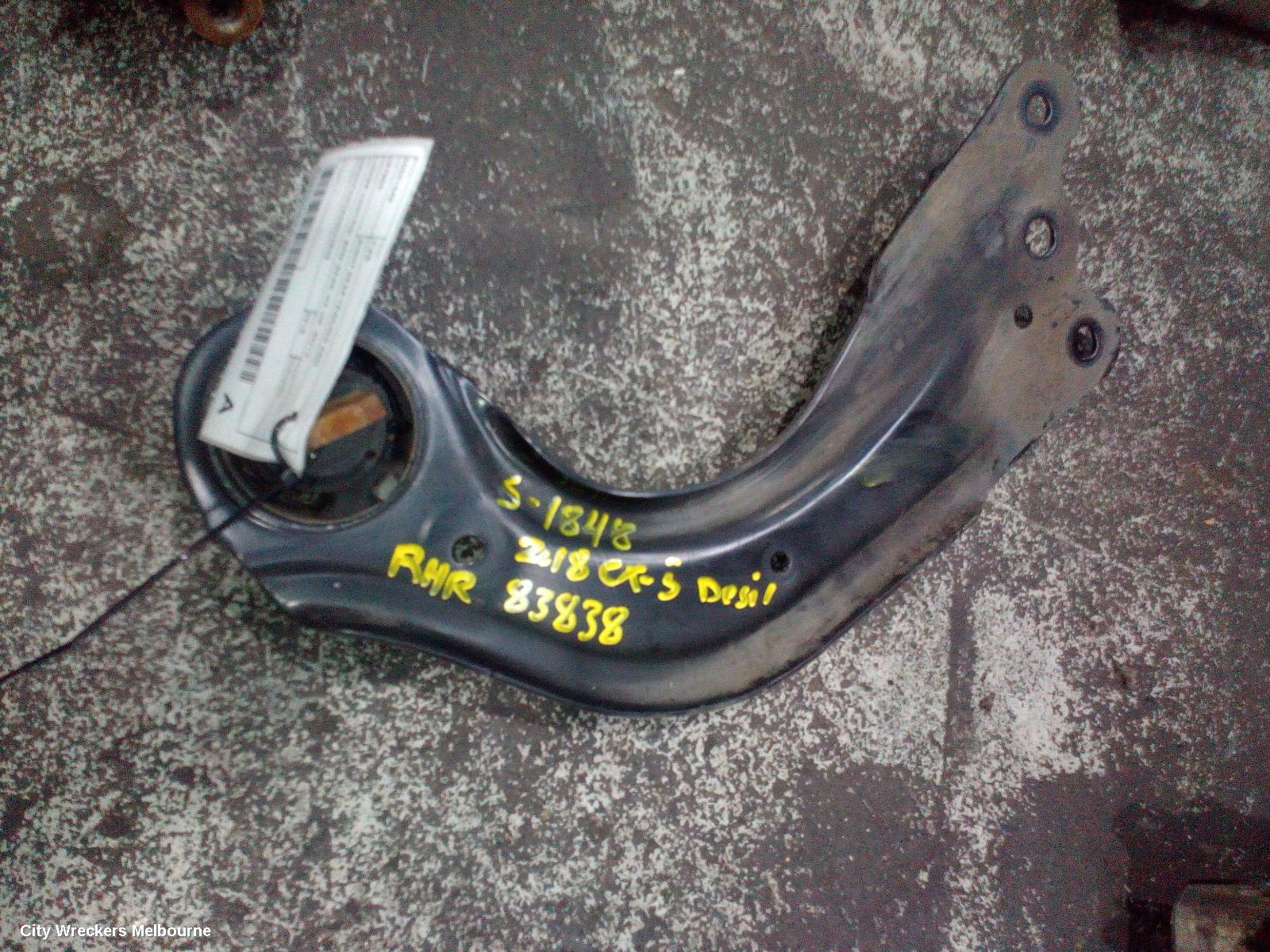 MAZDA CX5 RIGHT REAR TRAILING ARM, LOWER CONTROL ARM-REAR, KE-KF, 02/2012 ONWARDS - Image 1