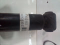 TOYOTA 86 RIGHT REAR STRUT, ZN6, GT, 04/2012 ONWARDS - Image 1