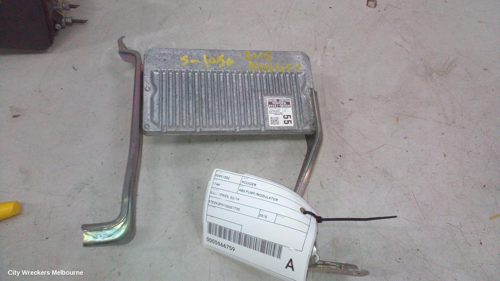 TOYOTA KLUGER ECU, ENGINE ECU, 3.5, PETROL, 2GR-FE, ECU ONLY, GSU50/GSU55, 03/2014 - 10/2016 - Image 3