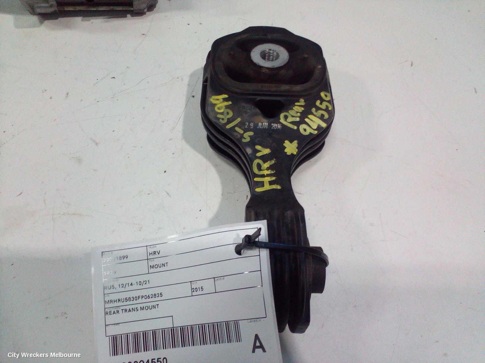 HONDA HRV MOUNT, RU, 12/2014 - 10/2021 - Image 1