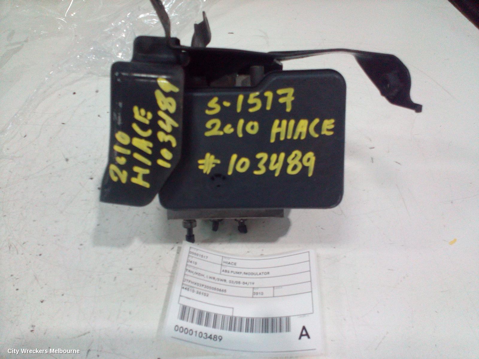 TOYOTA HIACE ABS PUMP/MODULATOR, TRH/KDH, LWB/SWB, 03/2005 - 04/2019 - Image 1