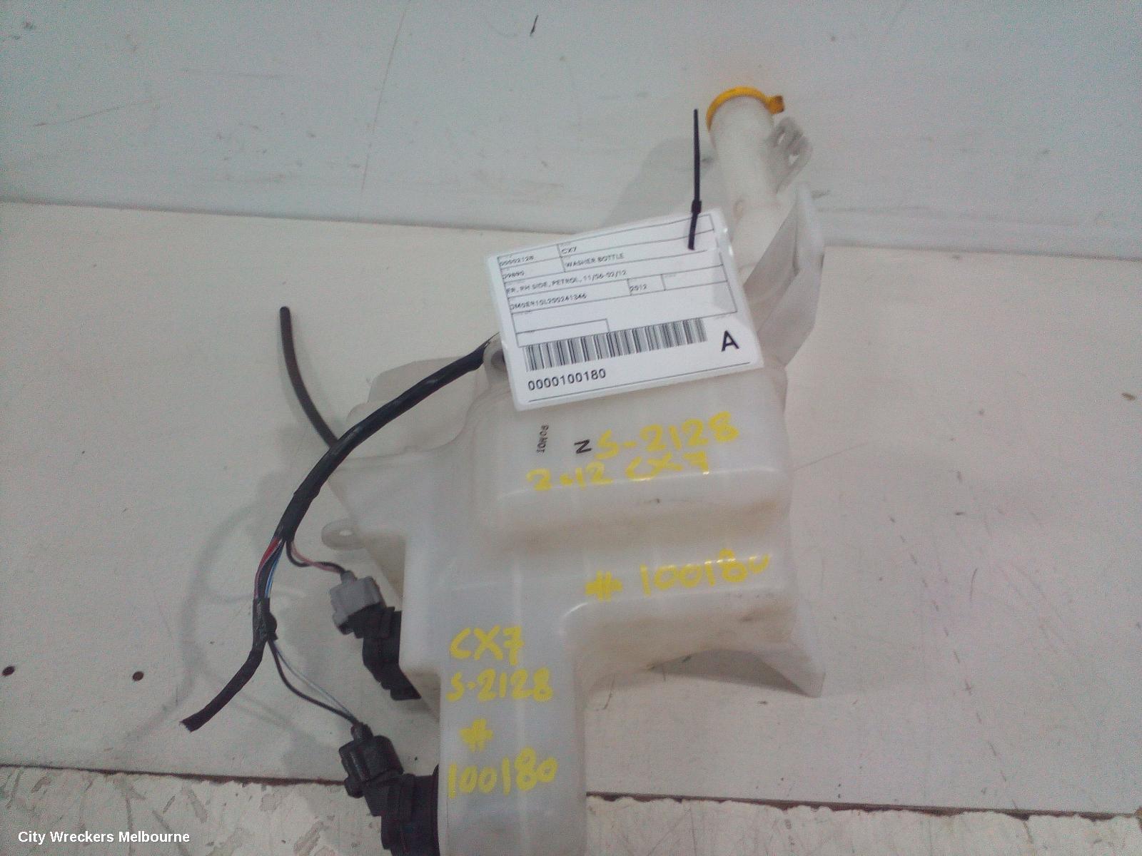 MAZDA CX7 WASHER BOTTLE, ER, RH SIDE, PETROL, 11/2006 - 02/2012 - Image 1