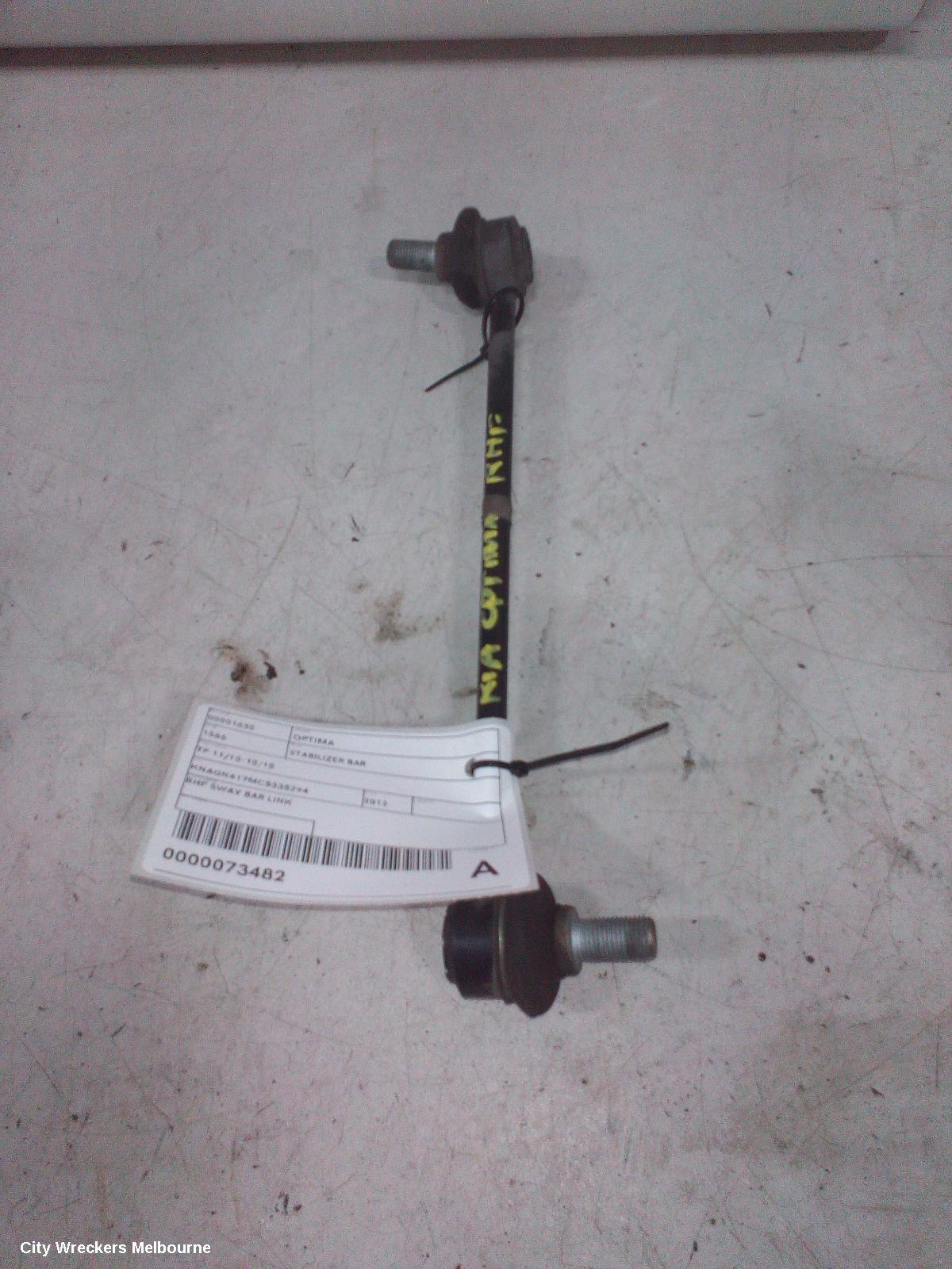 KIA OPTIMA STABILISER BAR, TF 11/2010 - 10/2015 - Image 2