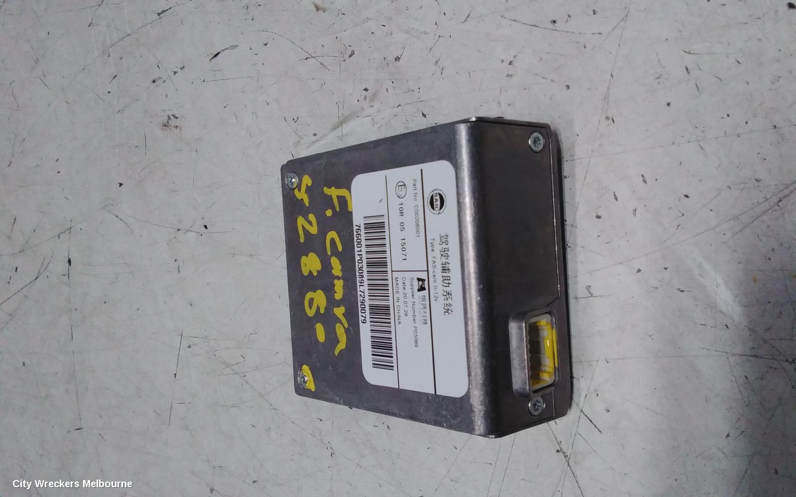 LDV DELIVER 9 REVERSE CAMERA, FRONT CAMERA (WINDSCREEN MOUNTED), 07/2020 ONWARDS - Image 3