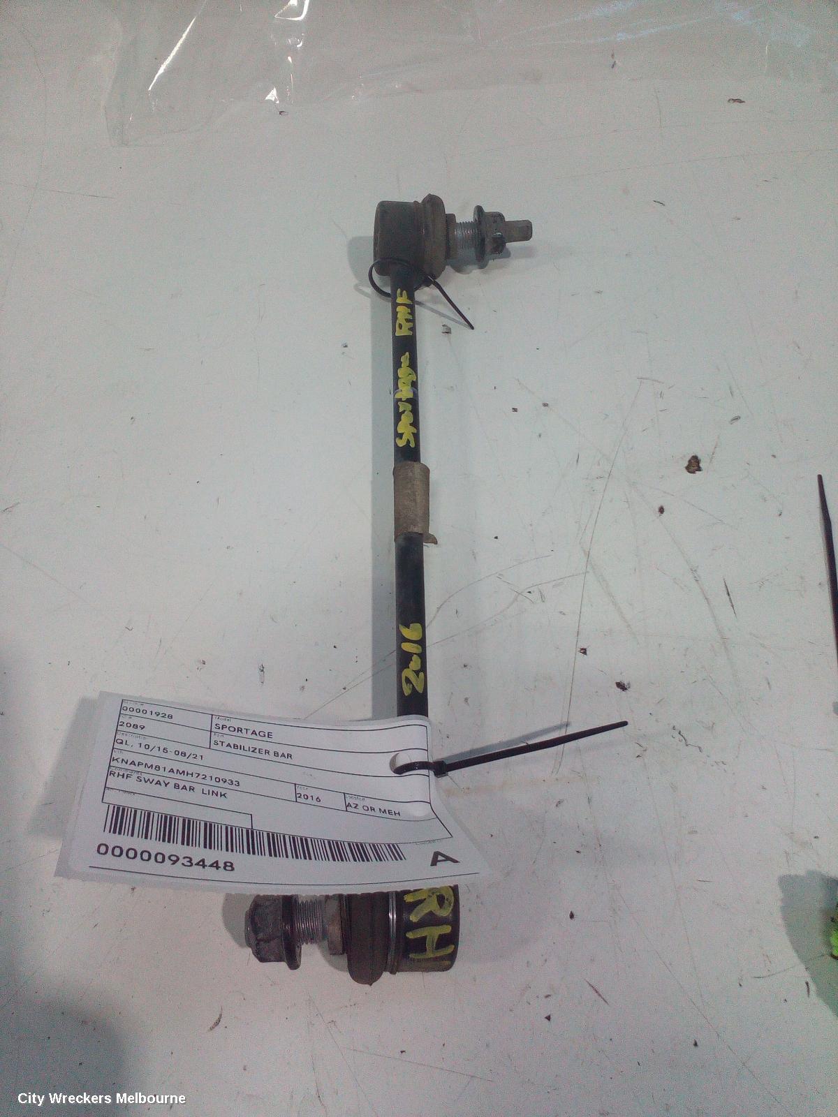 KIA SPORTAGE STABILISER BAR, QL, 10/2015 - 08/2021 - Image 2