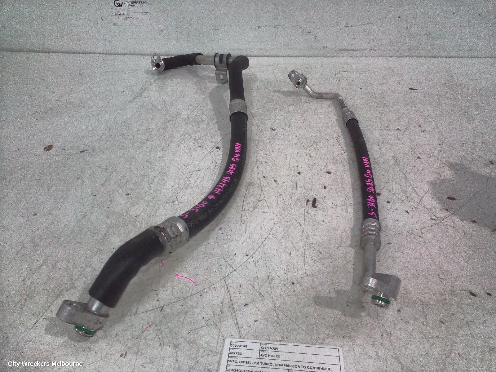 LDV G10 A/C HOSES, SV7C, DIESEL, 2.0 TURBO, COMPRESSOR TO CONDENSER, VAN, 07/2021 ONWARDS - Image 2