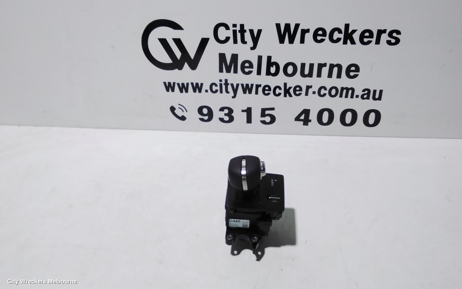 MAZDA MX30 GEAR STICK/SHIFTER, DR, 11/2020 - 12/2025 - Image 1