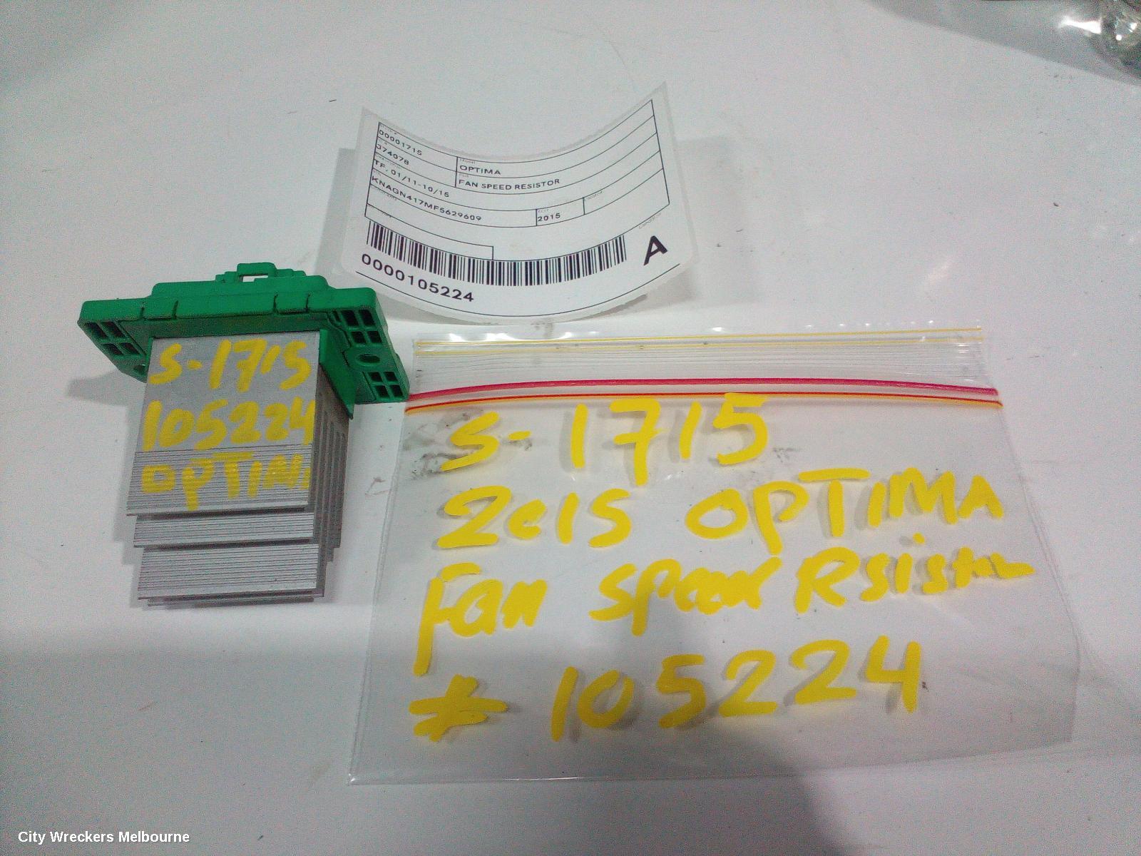 KIA OPTIMA FAN SPEED RESISTOR, TF, 01/2011 - 10/2015 - Image 1
