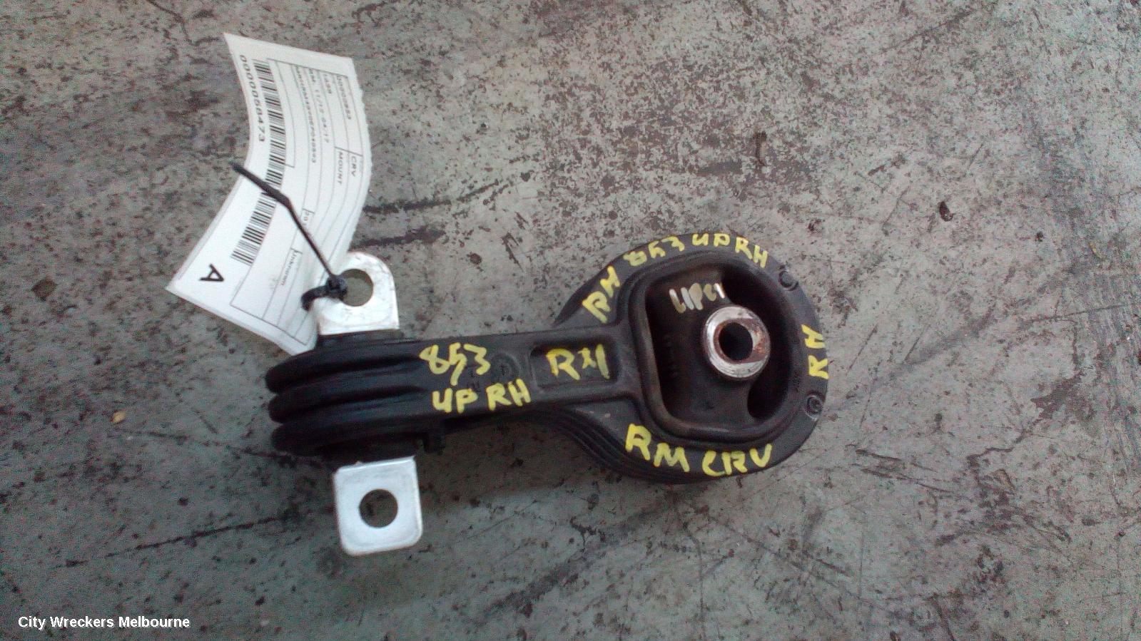 HONDA CRV MOUNT, RM, 11/2012 - 04/2017 - Image 1