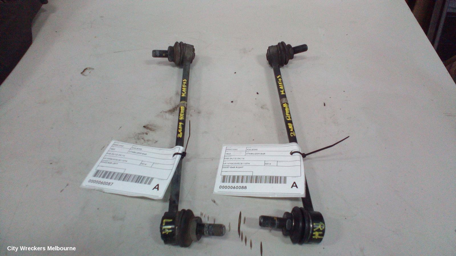 RENAULT KALEOS STABILISER BAR, H45 09/2013 - 04/2016 - Image 1
