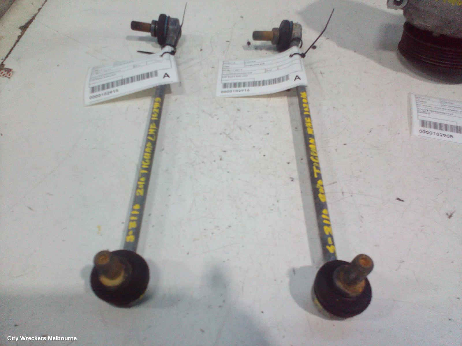 VOLKSWAGEN TIGUAN STABILISER BAR, 5N 08/2011 - 08/2016 - Image 3