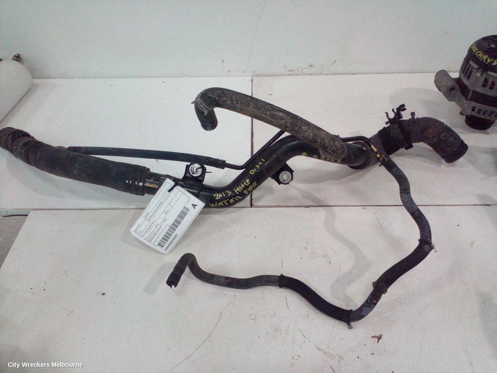 TOYOTA HIACE WATER PIPES/OUTLETS, TRH/KDH 03/2005 - 04/2019 - Image 2