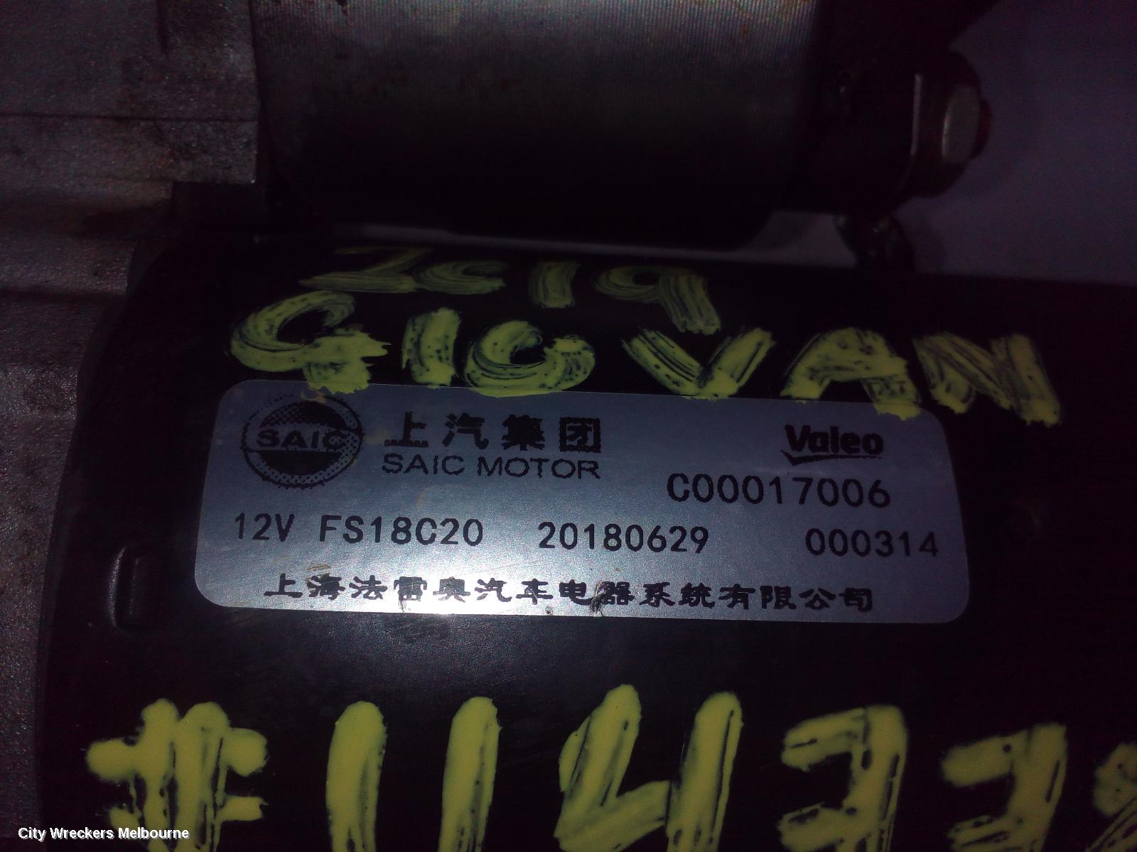 LDV G10 STARTER, PETROL, 2.0, SV7A/SV7C, WAGON/VAN, 04/2015 ONWARDS - Image 3