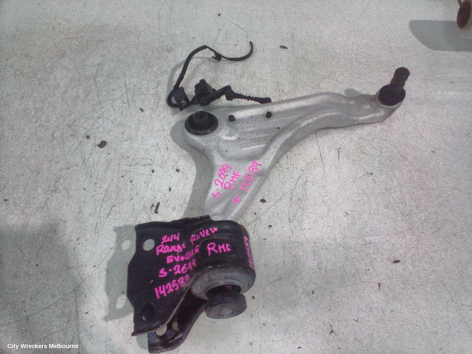 LAND ROVER RANGEROVER EVOQUE RIGHT FRONT LOWER CONTROL ARM, L538, 11/2011 - 01/2019 - Image 2