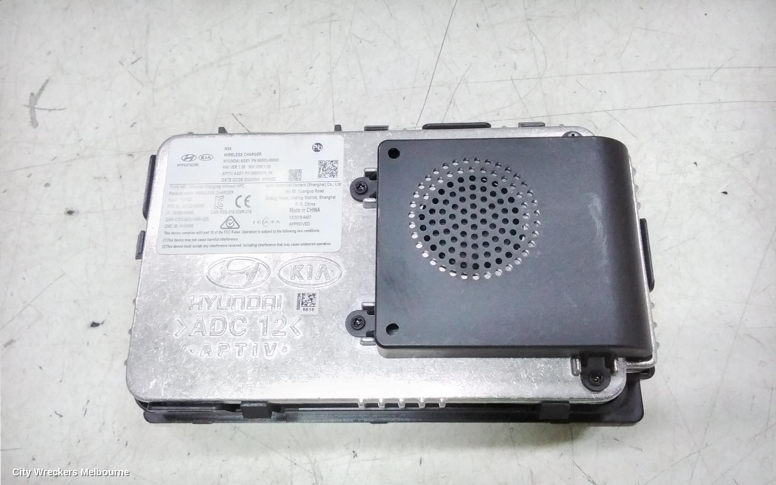 HYUNDAI TUCSON, NX4, CHARGING POINT, 12V CIGAR LIGHTER (IN FRONT OF CENTRE CONSOLE), 02/2021 ONWARDS, 95560-N9000 MOBIL CHARGER WITH AUX: 136083 - Image 3