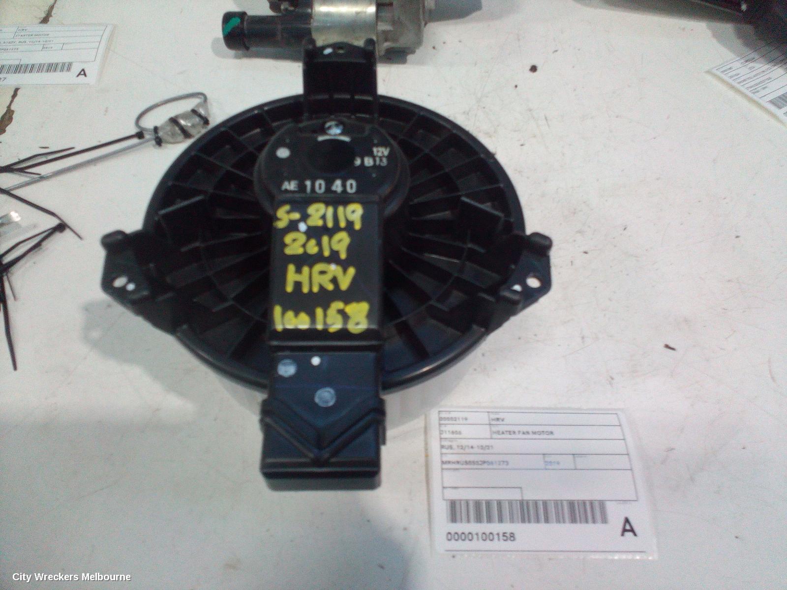HONDA HRV HEATER FAN MOTOR, RU, 12/2014 - 10/2021 - Image 1