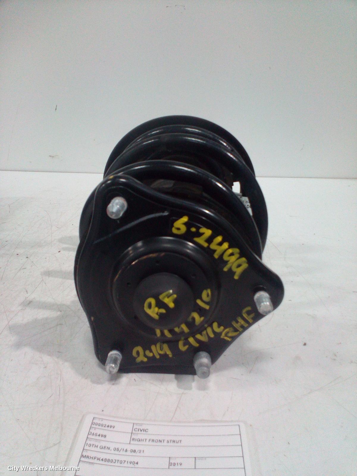 148109 - Image 1