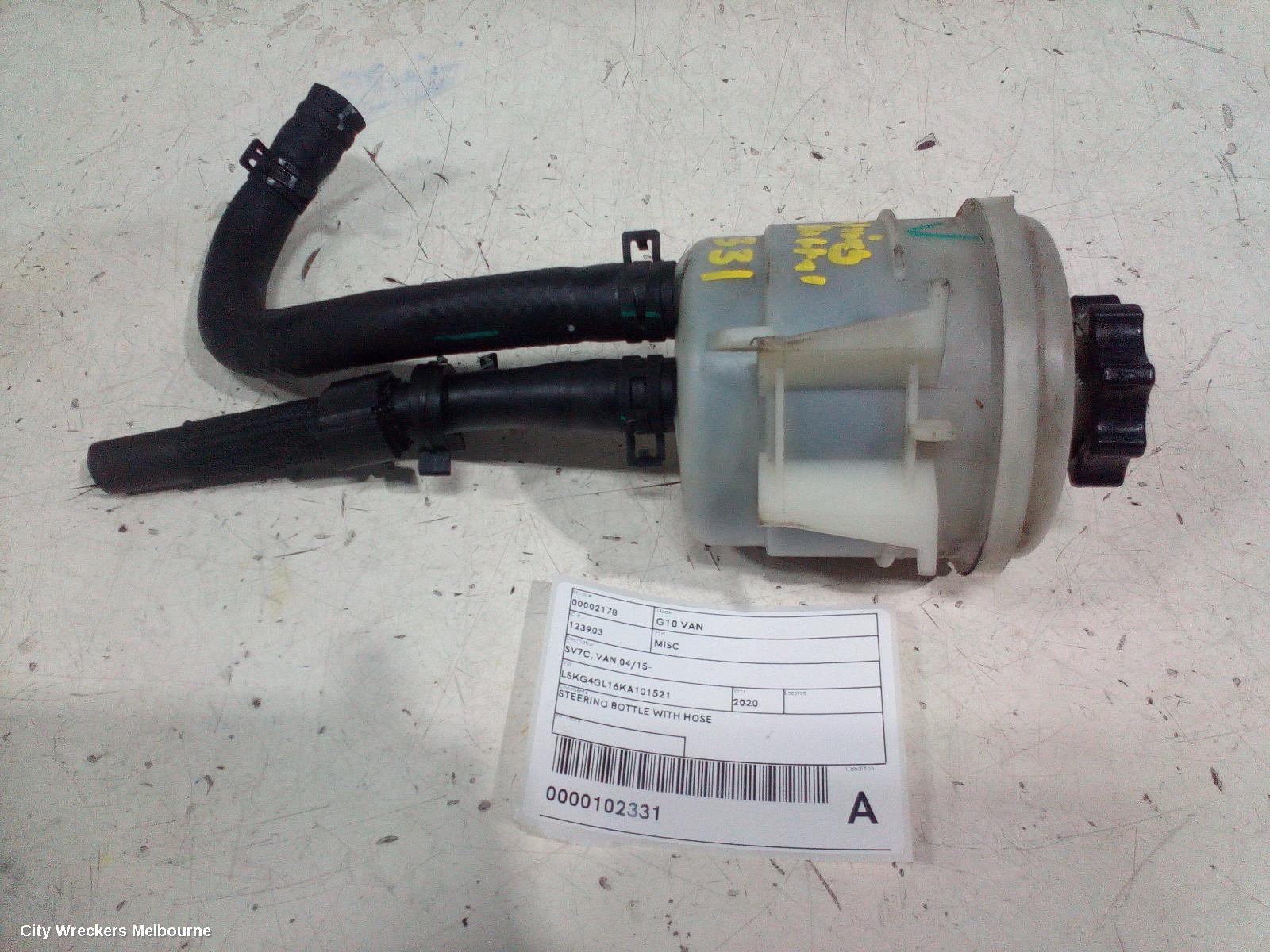 LDV G10, SV7C, VAN 04/2015 ONWARDS, STEERING BOTTLE WITH HOSE: 102331 - Image 3