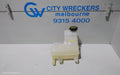 HOLDEN COLORADO OVERFLOW BOTTLE, RG, 06/2012 - 12/2020 - Image 1