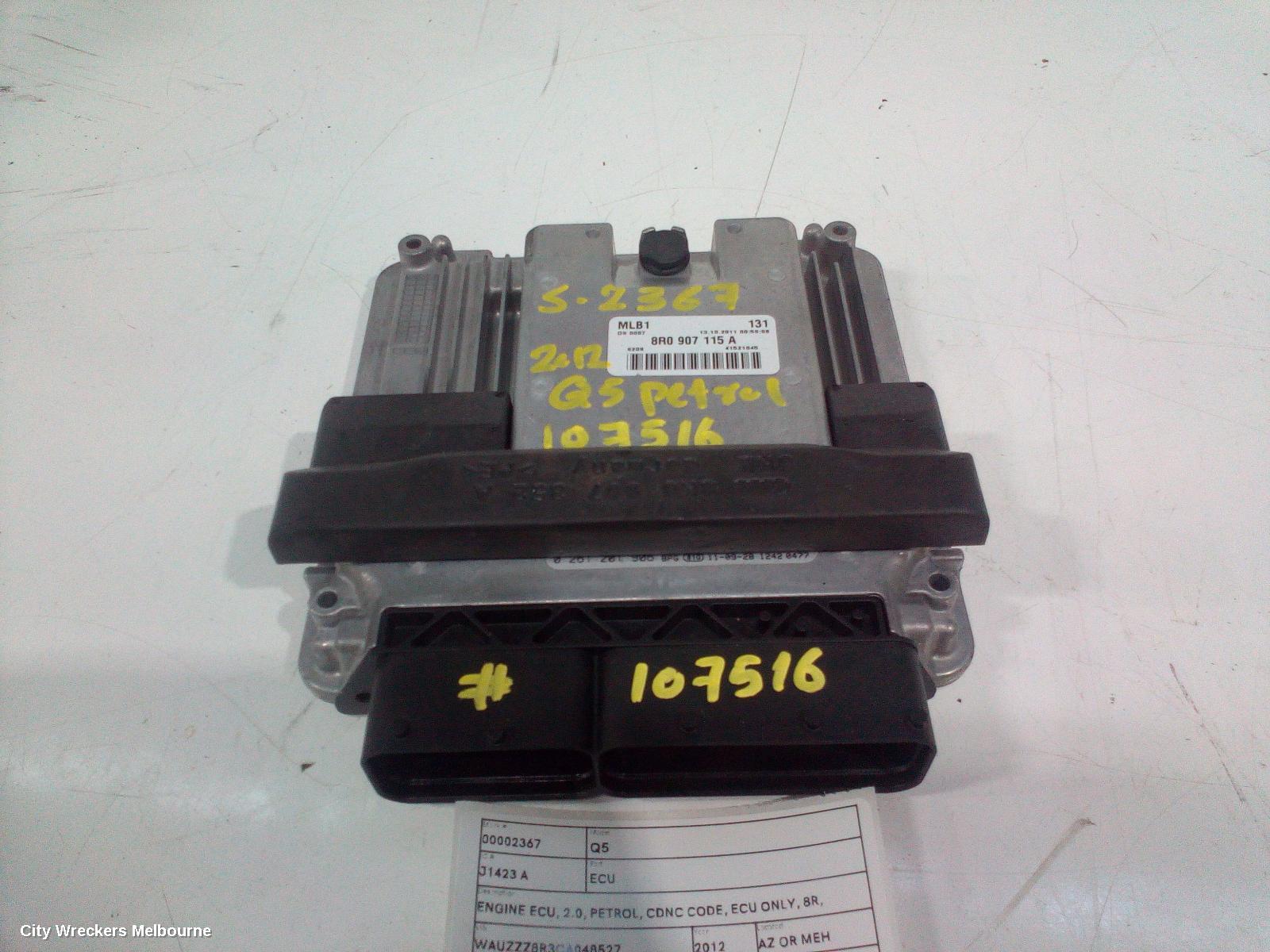 AUDI Q5 ECU, ENGINE ECU, 2.0, PETROL, CDNC CODE, ECU ONLY, 8R, 03/2009 - 10/2012 - Image 2