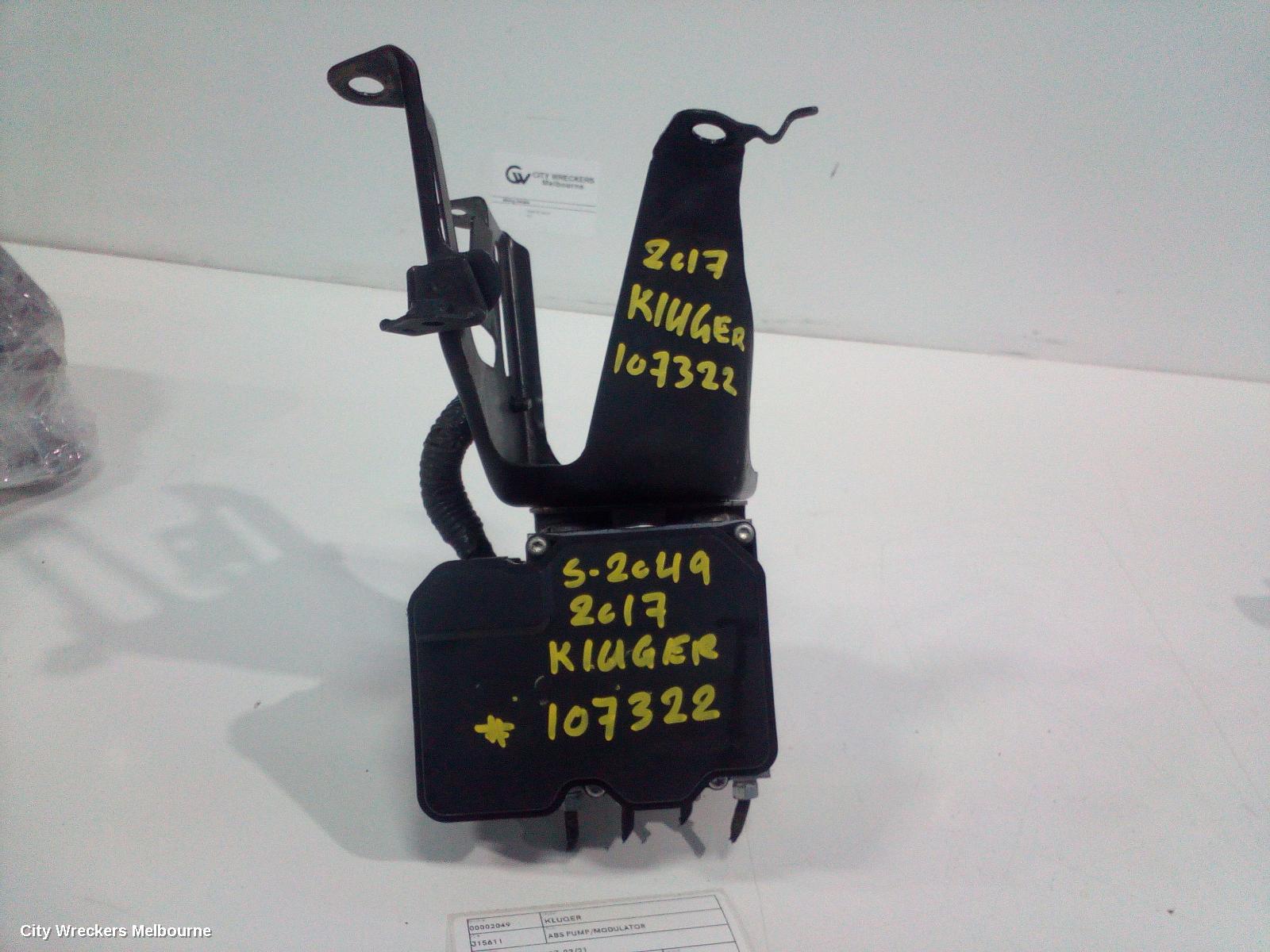 TOYOTA KLUGER ABS PUMP/MODULATOR, XU50 SERIES, 02/2017 - 02/2021 - Image 1