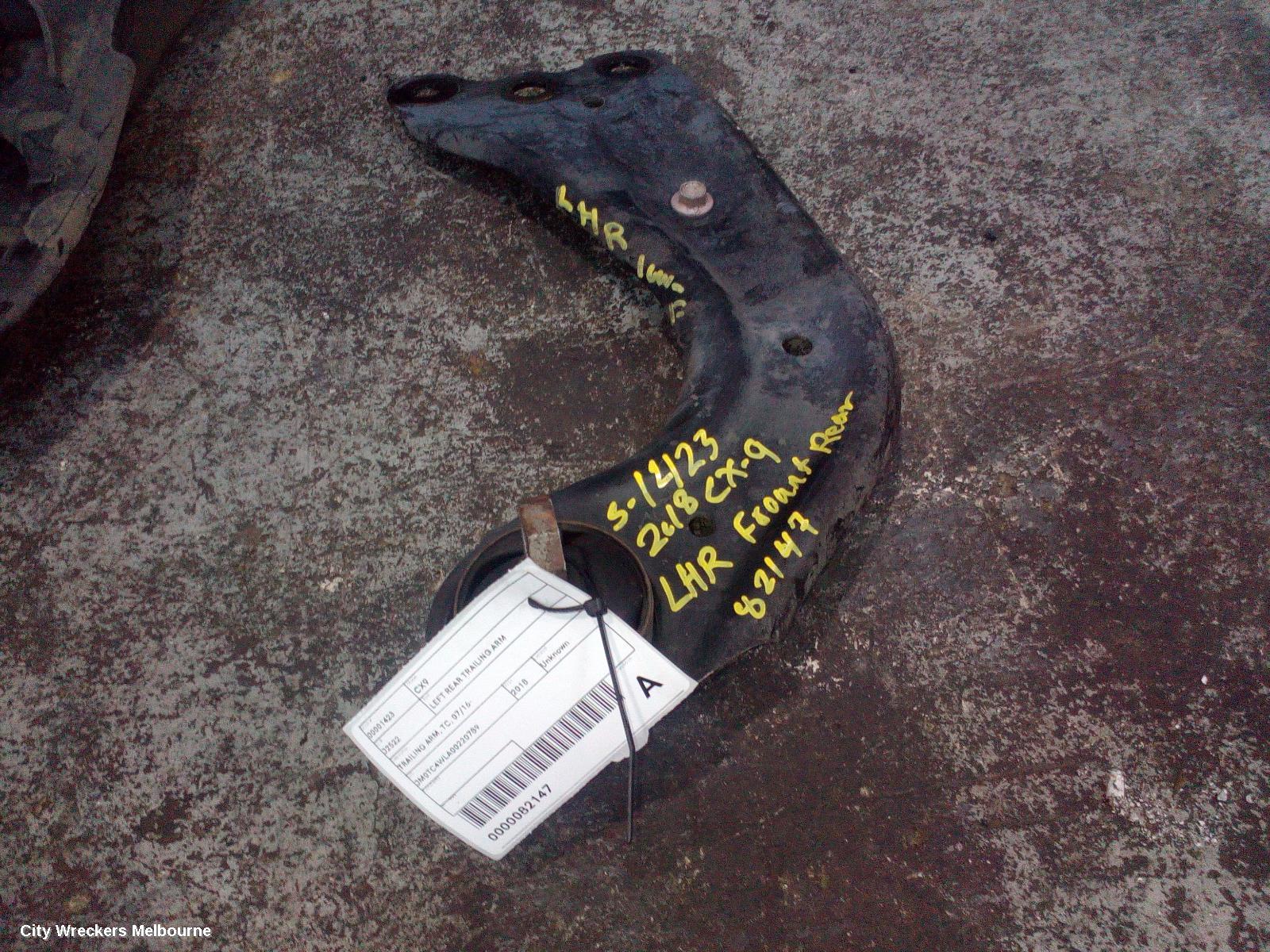 MAZDA CX9 LEFT REAR TRAILING ARM, TRAILING ARM, TC, 07/2016 ONWARDS - Image 1