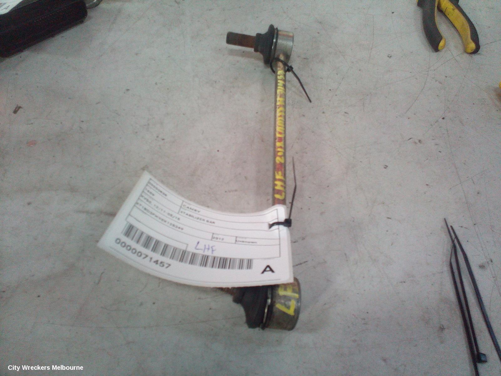 TOYOTA CAMRY STABILISER BAR, XV50, 12/2011 - 05/2015 - Image 1