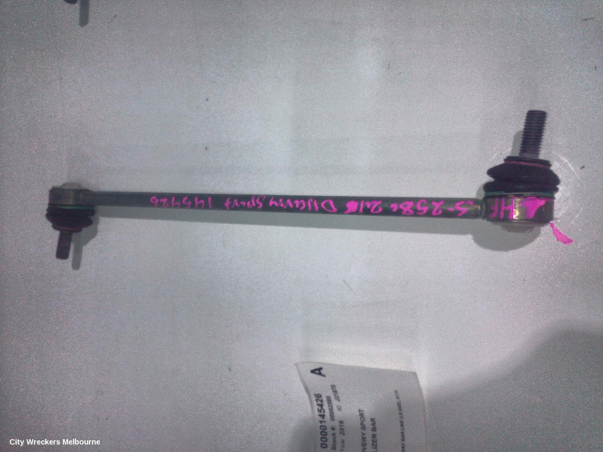 LAND ROVER DISCOVERY SPORT STABILISER BAR, L550, FRONT SWAY BAR LINK (LH SIDE), 01/2015 ONWARDS - Image 1
