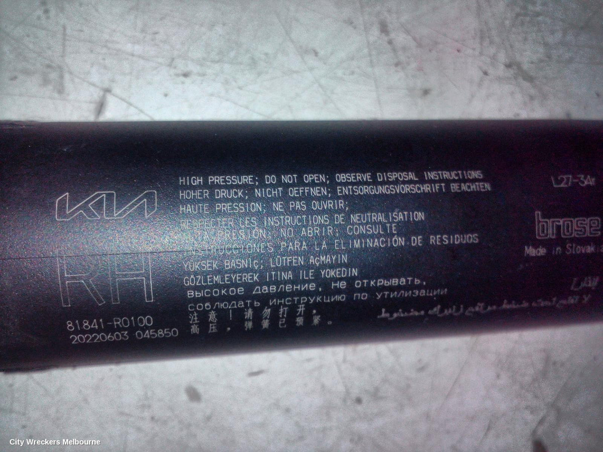 KIA CARNIVAL/GRAND CARNIVAL HATCH STRUT, KA4, TAILGATE STRUT (PAIR), W/ POWERLIFT TYPE, 10/2020 ONWARDS - Image 3