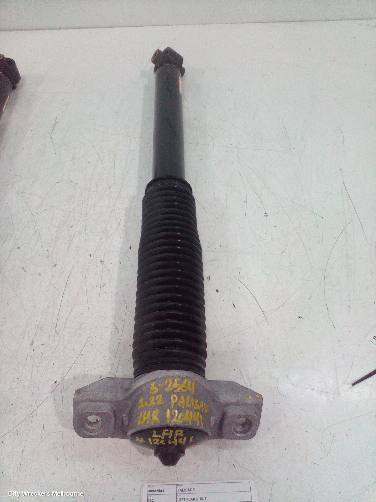 150481 - Image 2